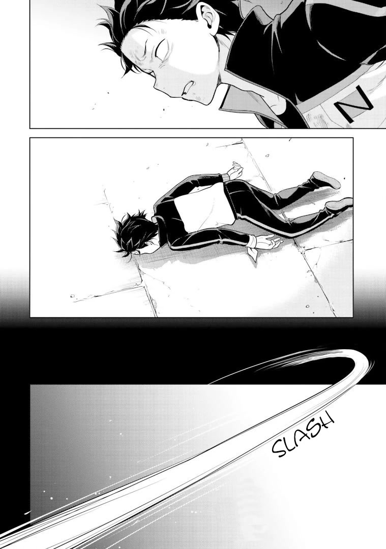 Re:Zero Kara Hajimeru Isekai Seikatsu Dai 4-shou - Seiiki to Gouyoku no Majo Chapter 34 page 10 - Chapter 34: List Of Endings