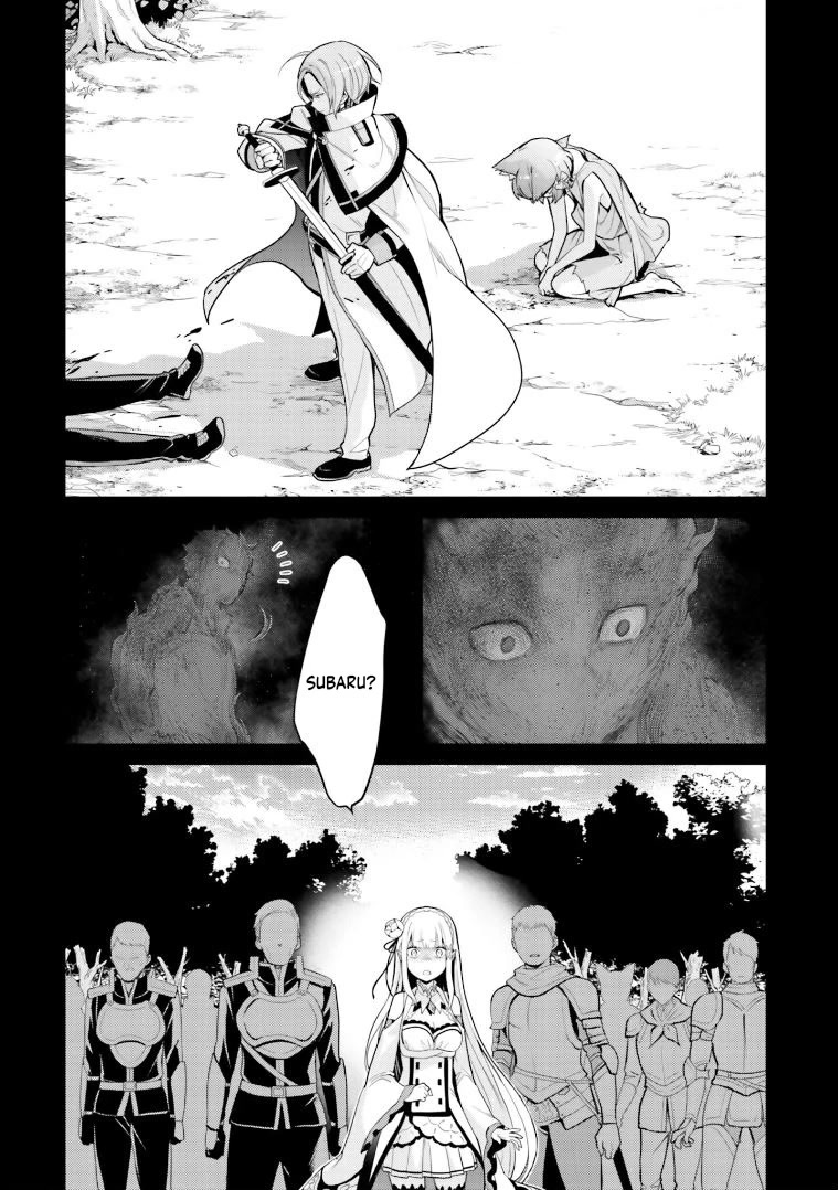 Re:Zero Kara Hajimeru Isekai Seikatsu Dai 4-shou - Seiiki to Gouyoku no Majo Chapter 34 page 12 - Chapter 34: List Of Endings