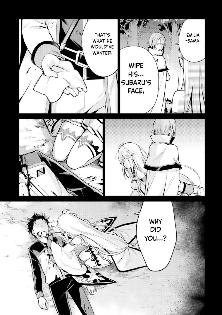 Re:Zero Kara Hajimeru Isekai Seikatsu Dai 4-shou - Seiiki to Gouyoku no Majo Chapter 34 page 13 - Chapter 34: List Of Endings