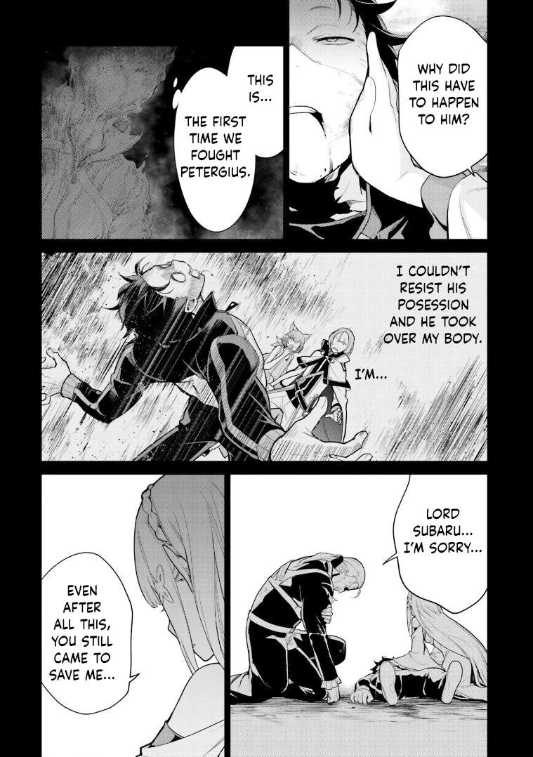 Re:Zero Kara Hajimeru Isekai Seikatsu Dai 4-shou - Seiiki to Gouyoku no Majo Chapter 34 page 14 - Chapter 34: List Of Endings