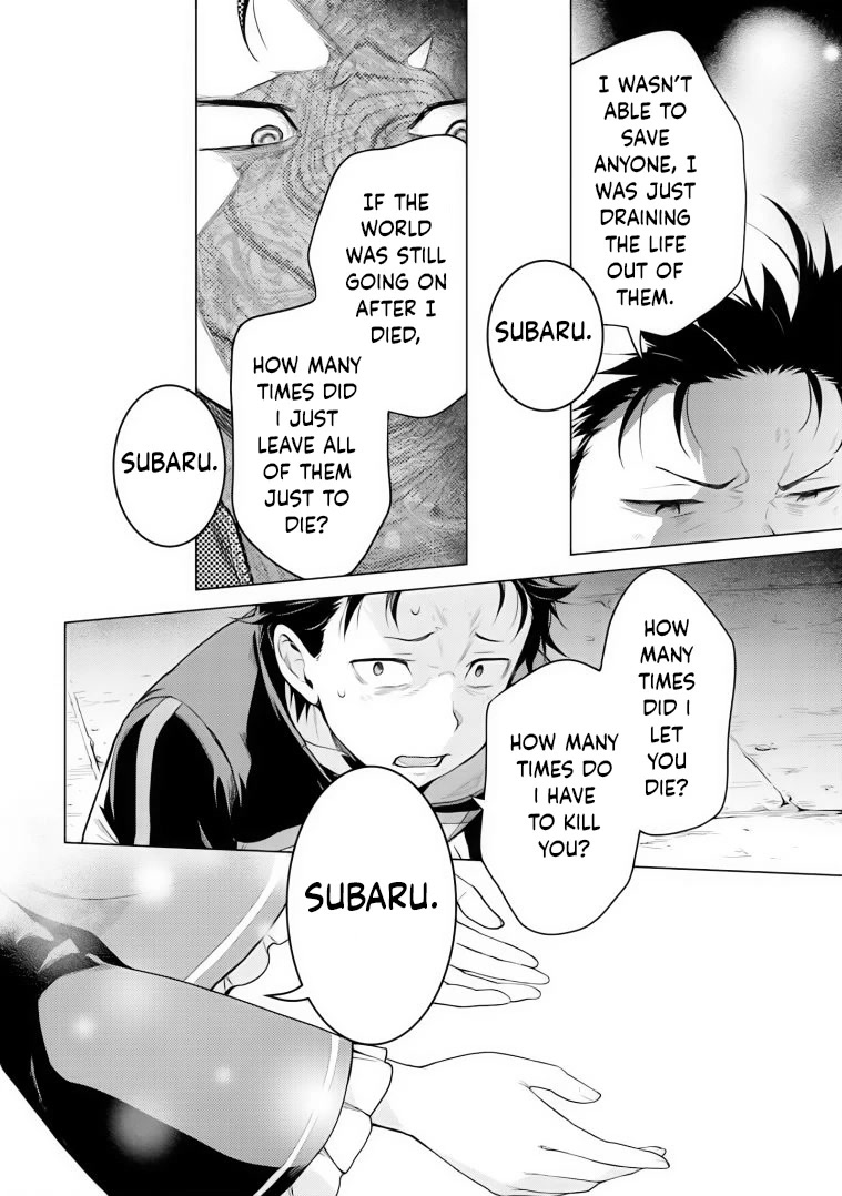 Re:Zero Kara Hajimeru Isekai Seikatsu Dai 4-shou - Seiiki to Gouyoku no Majo Chapter 35 page 18 - Chapter 35: Where The Weakness Lies