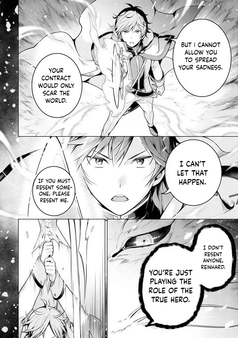 Re:Zero Kara Hajimeru Isekai Seikatsu Dai 4-shou - Seiiki to Gouyoku no Majo Chapter 35 page 2 - Chapter 35: Where The Weakness Lies