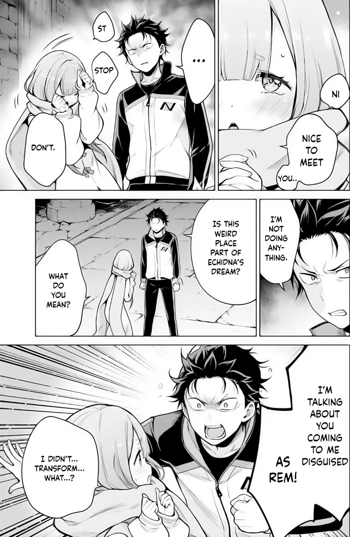 Re:Zero Kara Hajimeru Isekai Seikatsu Dai 4-shou - Seiiki to Gouyoku no Majo Chapter 36 page 3 - Chapter 36: Witches' Plan And Proposal