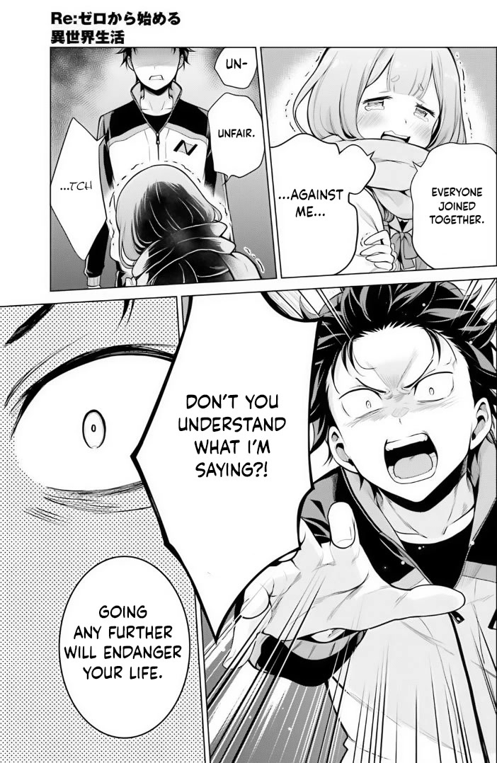 Re:Zero Kara Hajimeru Isekai Seikatsu Dai 4-shou - Seiiki to Gouyoku no Majo Chapter 36 page 5 - Chapter 36: Witches' Plan And Proposal