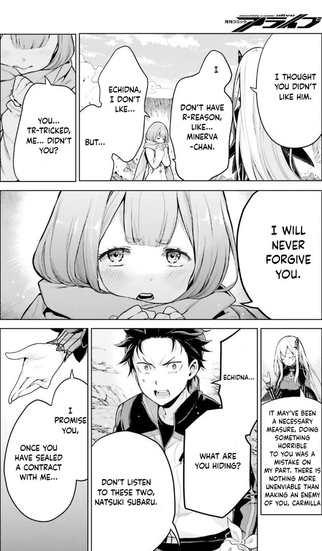 Re:Zero Kara Hajimeru Isekai Seikatsu Dai 4-shou - Seiiki to Gouyoku no Majo Chapter 37 page 10 - Chapter 37: That Person