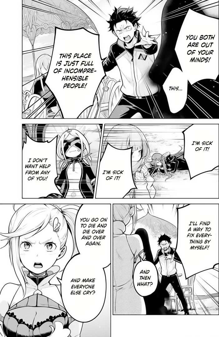 Re:Zero Kara Hajimeru Isekai Seikatsu Dai 4-shou - Seiiki to Gouyoku no Majo Chapter 38 page 10 - Chapter 38: ≠Satella & The End Of The Dream