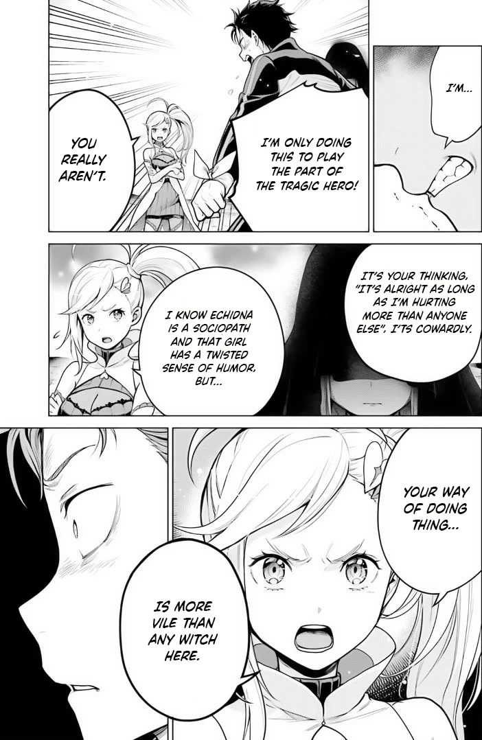 Re:Zero Kara Hajimeru Isekai Seikatsu Dai 4-shou - Seiiki to Gouyoku no Majo Chapter 38 page 12 - Chapter 38: ≠Satella & The End Of The Dream