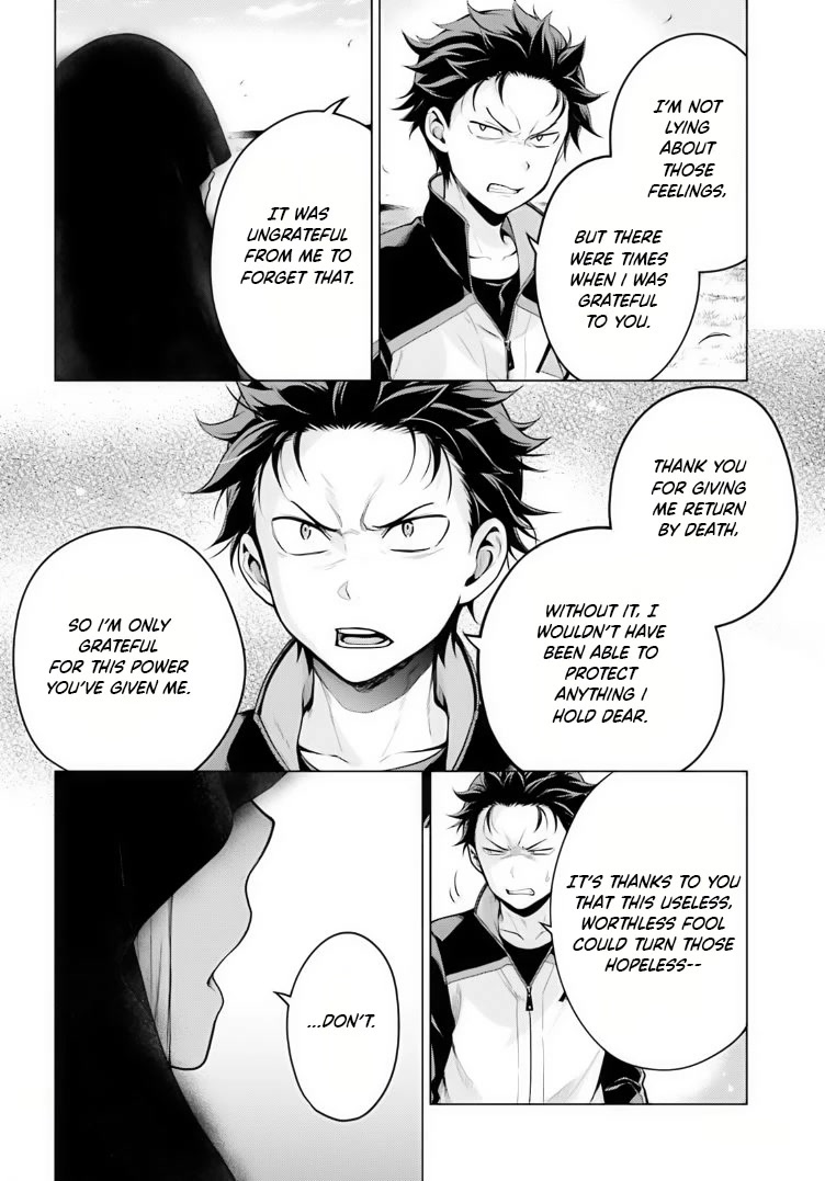 Re:Zero Kara Hajimeru Isekai Seikatsu Dai 4-shou - Seiiki to Gouyoku no Majo Chapter 38 page 14 - Chapter 38: ≠Satella & The End Of The Dream