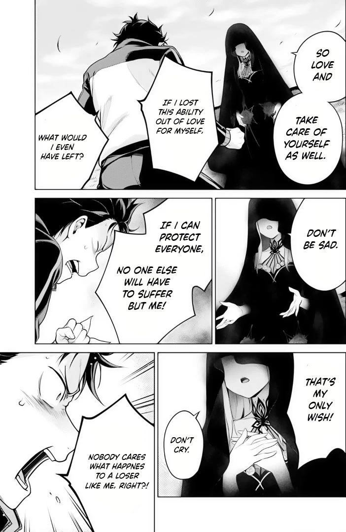 Re:Zero Kara Hajimeru Isekai Seikatsu Dai 4-shou - Seiiki to Gouyoku no Majo Chapter 38 page 17 - Chapter 38: ≠Satella & The End Of The Dream