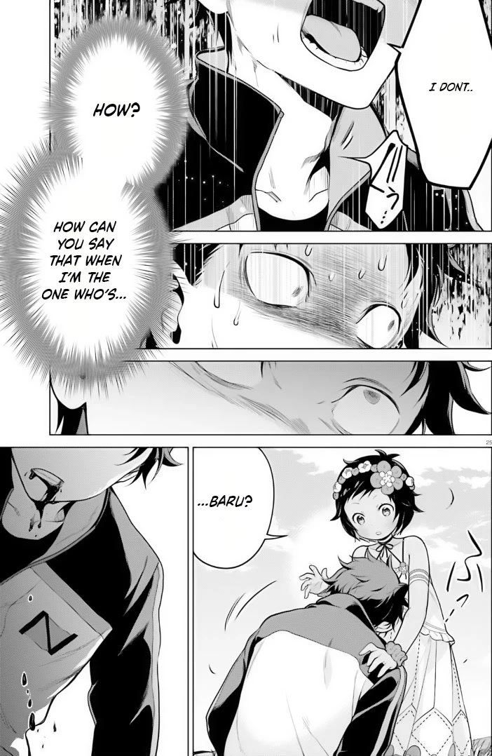 Re:Zero Kara Hajimeru Isekai Seikatsu Dai 4-shou - Seiiki to Gouyoku no Majo Chapter 38 page 23 - Chapter 38: ≠Satella & The End Of The Dream