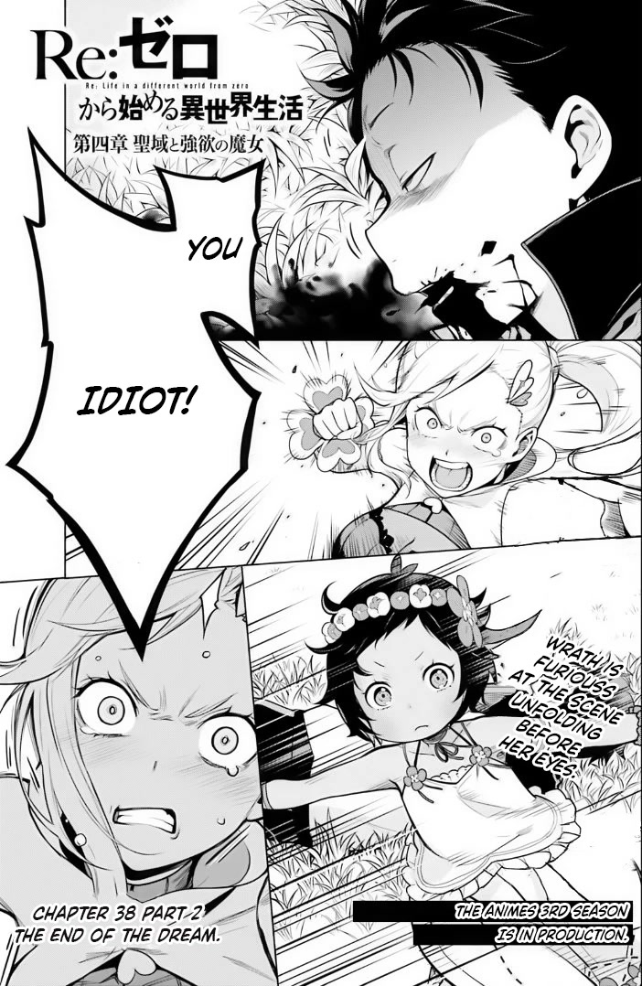 Re:Zero Kara Hajimeru Isekai Seikatsu Dai 4-shou - Seiiki to Gouyoku no Majo Chapter 38 page 25 - Chapter 38: ≠Satella & The End Of The Dream