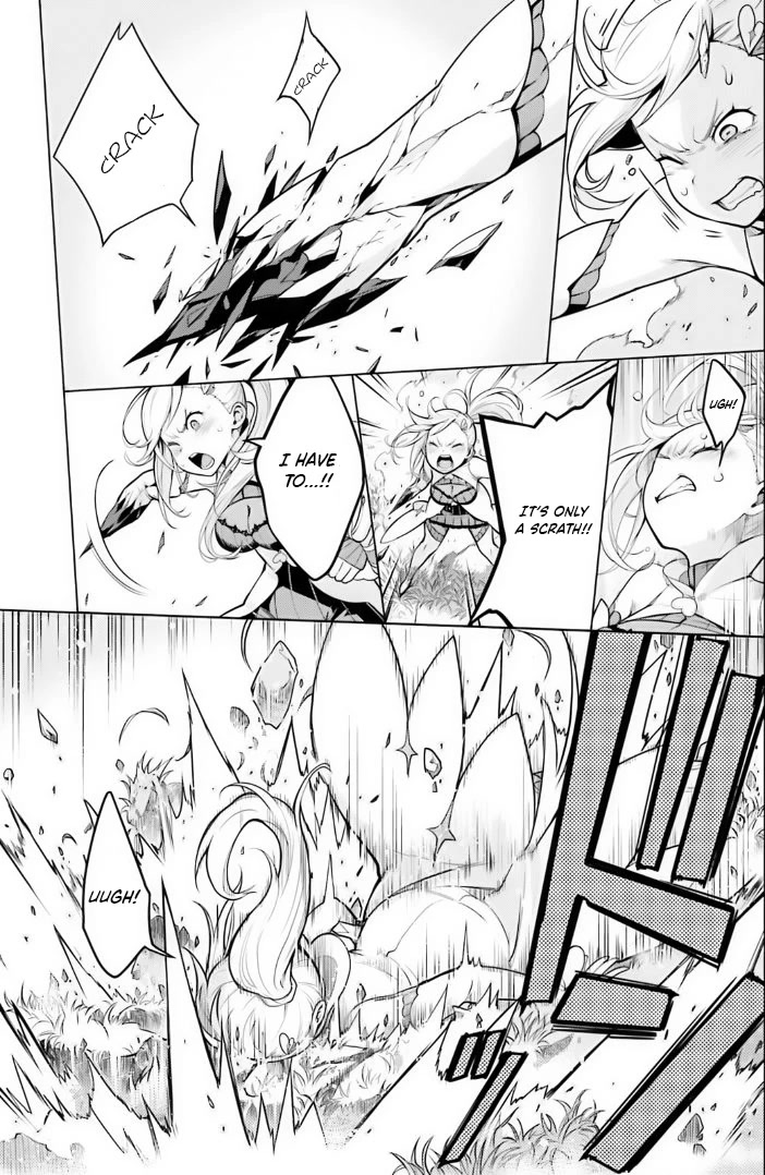 Re:Zero Kara Hajimeru Isekai Seikatsu Dai 4-shou - Seiiki to Gouyoku no Majo Chapter 38 page 27 - Chapter 38: ≠Satella & The End Of The Dream