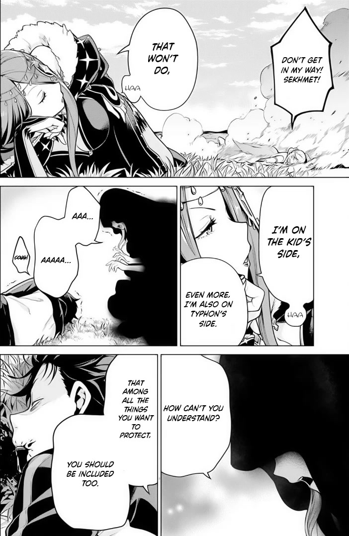 Re:Zero Kara Hajimeru Isekai Seikatsu Dai 4-shou - Seiiki to Gouyoku no Majo Chapter 38 page 28 - Chapter 38: ≠Satella & The End Of The Dream