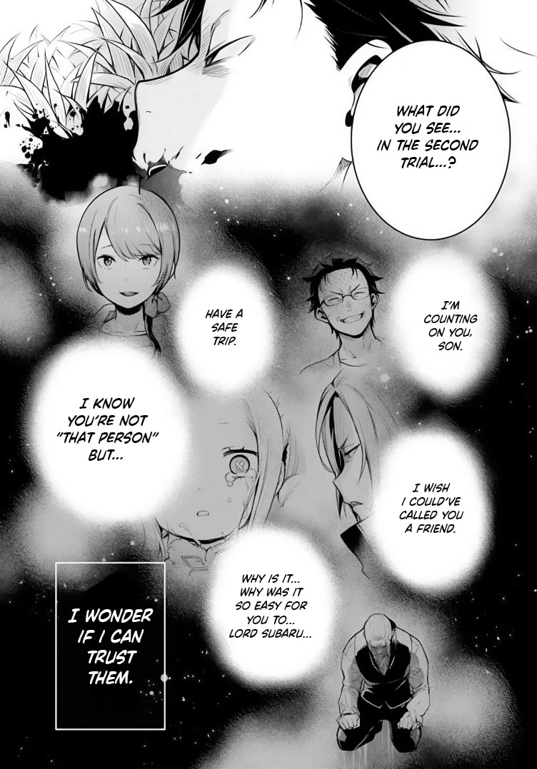 Re:Zero Kara Hajimeru Isekai Seikatsu Dai 4-shou - Seiiki to Gouyoku no Majo Chapter 38 page 29 - Chapter 38: ≠Satella & The End Of The Dream
