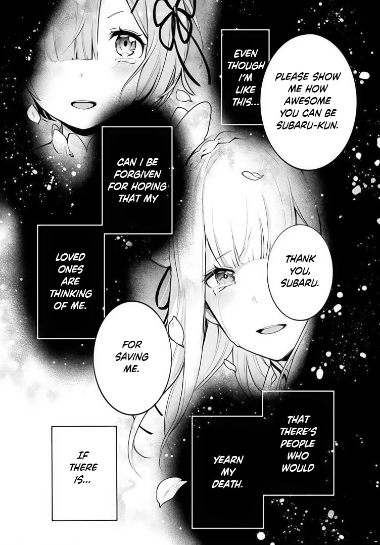 Re:Zero Kara Hajimeru Isekai Seikatsu Dai 4-shou - Seiiki to Gouyoku no Majo Chapter 38 page 30 - Chapter 38: ≠Satella & The End Of The Dream