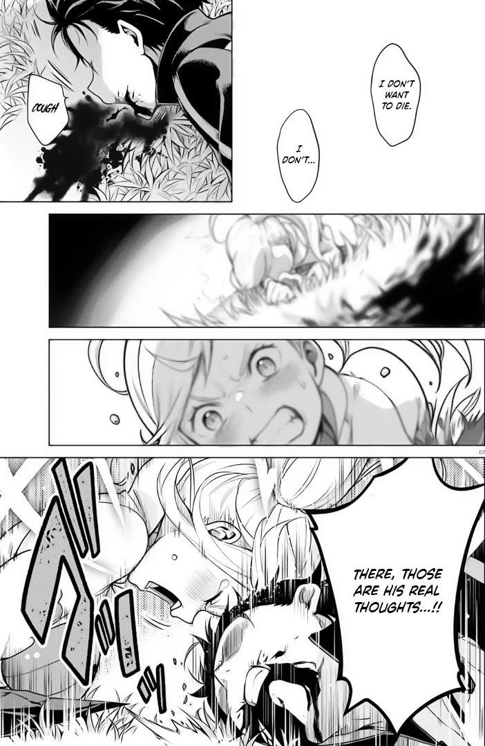 Re:Zero Kara Hajimeru Isekai Seikatsu Dai 4-shou - Seiiki to Gouyoku no Majo Chapter 38 page 31 - Chapter 38: ≠Satella & The End Of The Dream