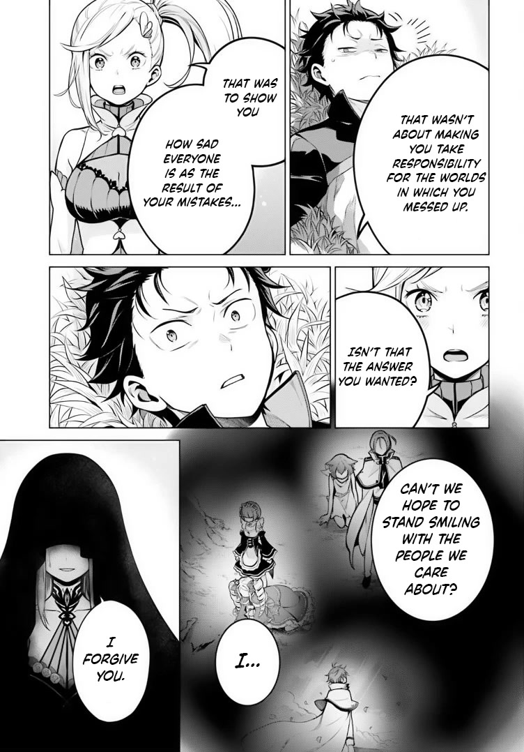 Re:Zero Kara Hajimeru Isekai Seikatsu Dai 4-shou - Seiiki to Gouyoku no Majo Chapter 38 page 33 - Chapter 38: ≠Satella & The End Of The Dream