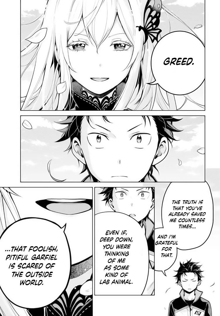 Re:Zero Kara Hajimeru Isekai Seikatsu Dai 4-shou - Seiiki to Gouyoku no Majo Chapter 38 page 43 - Chapter 38: ≠Satella & The End Of The Dream