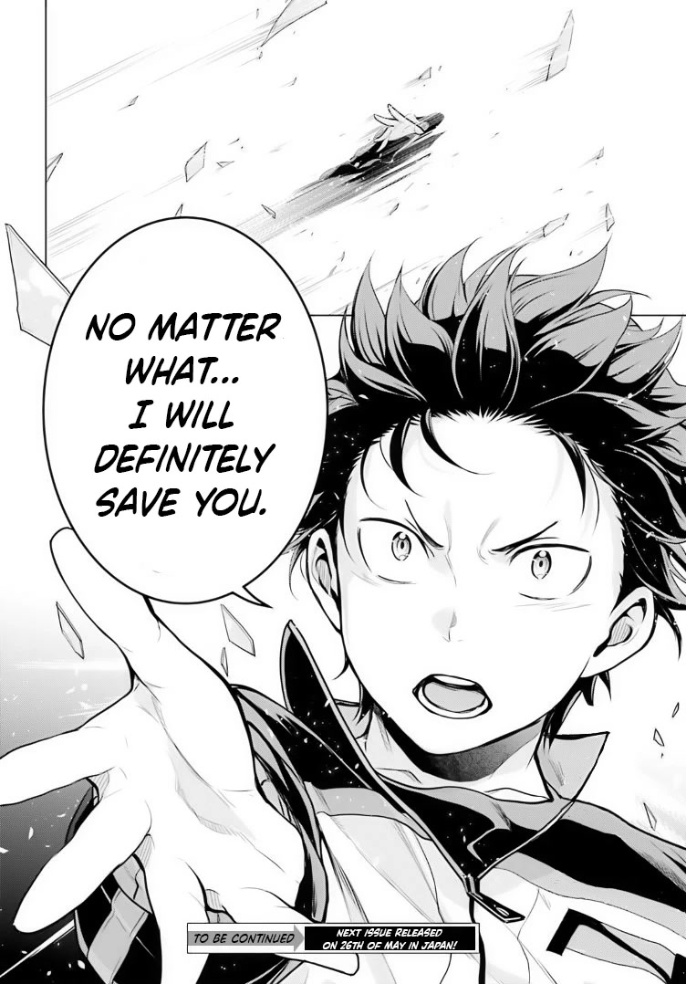 Re:Zero Kara Hajimeru Isekai Seikatsu Dai 4-shou - Seiiki to Gouyoku no Majo Chapter 38 page 51 - Chapter 38: ≠Satella & The End Of The Dream