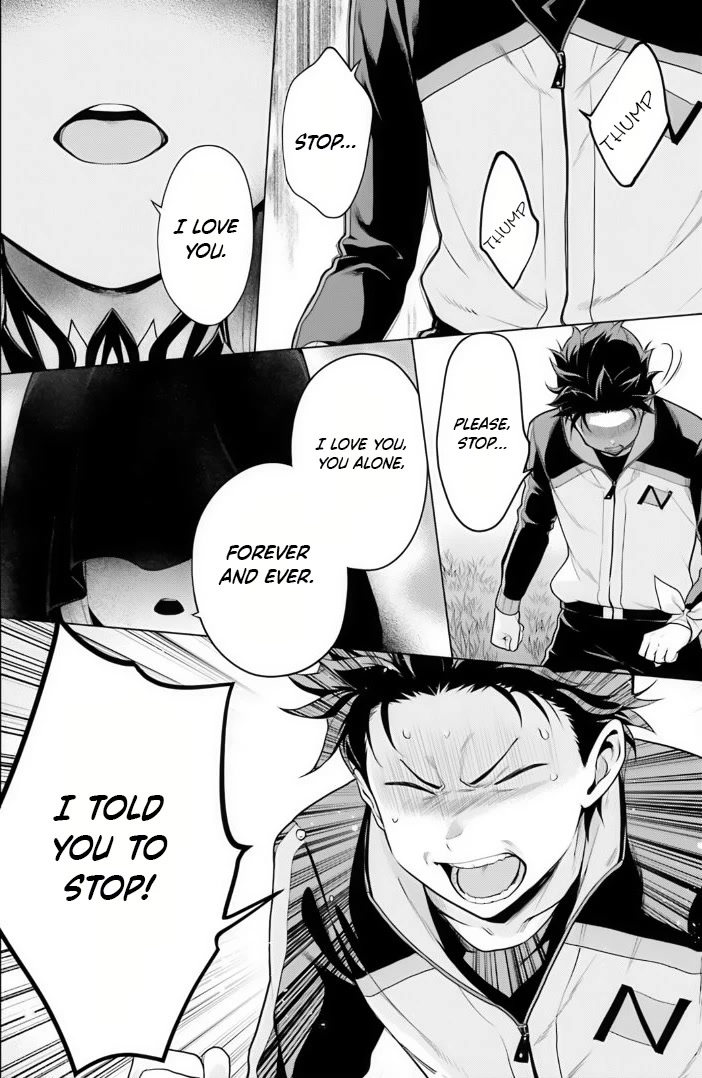 Re:Zero Kara Hajimeru Isekai Seikatsu Dai 4-shou - Seiiki to Gouyoku no Majo Chapter 38 page 9 - Chapter 38: ≠Satella & The End Of The Dream