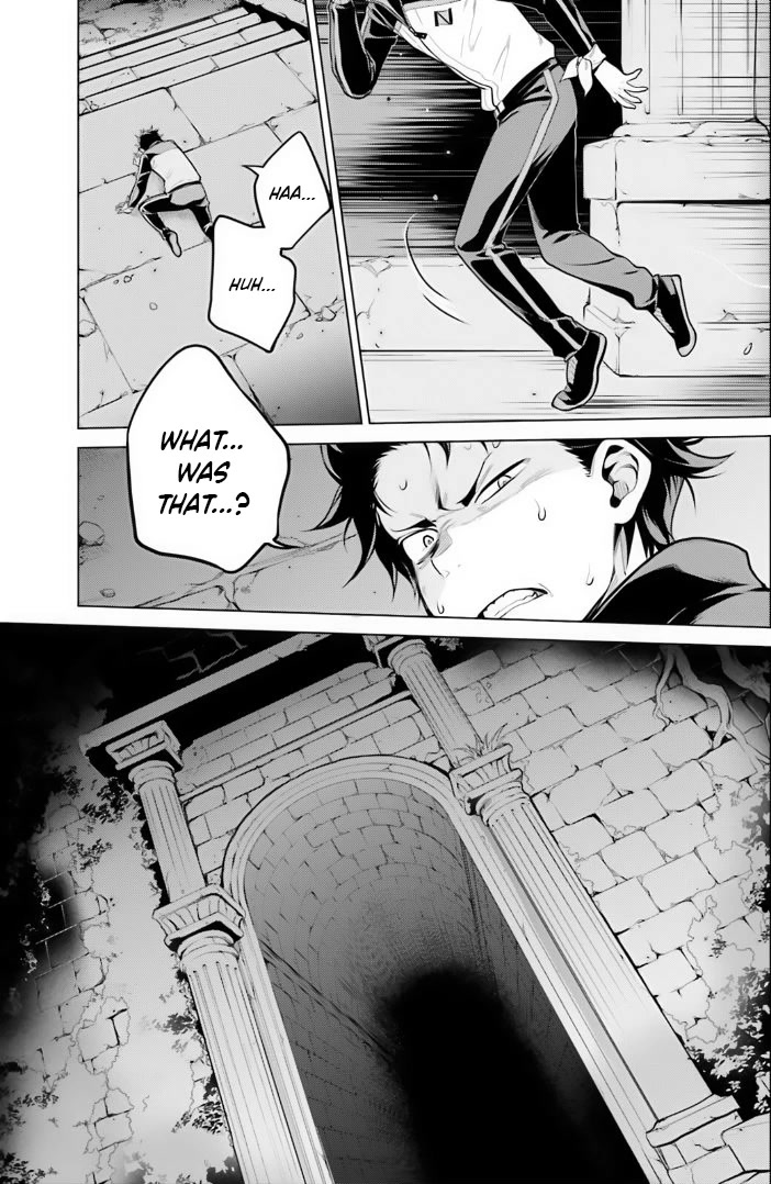 Re:Zero Kara Hajimeru Isekai Seikatsu Dai 4-shou - Seiiki to Gouyoku no Majo Chapter 39 page 13 - Chapter 39: The Remaining Choices