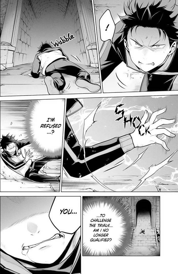 Re:Zero Kara Hajimeru Isekai Seikatsu Dai 4-shou - Seiiki to Gouyoku no Majo Chapter 39 page 14 - Chapter 39: The Remaining Choices