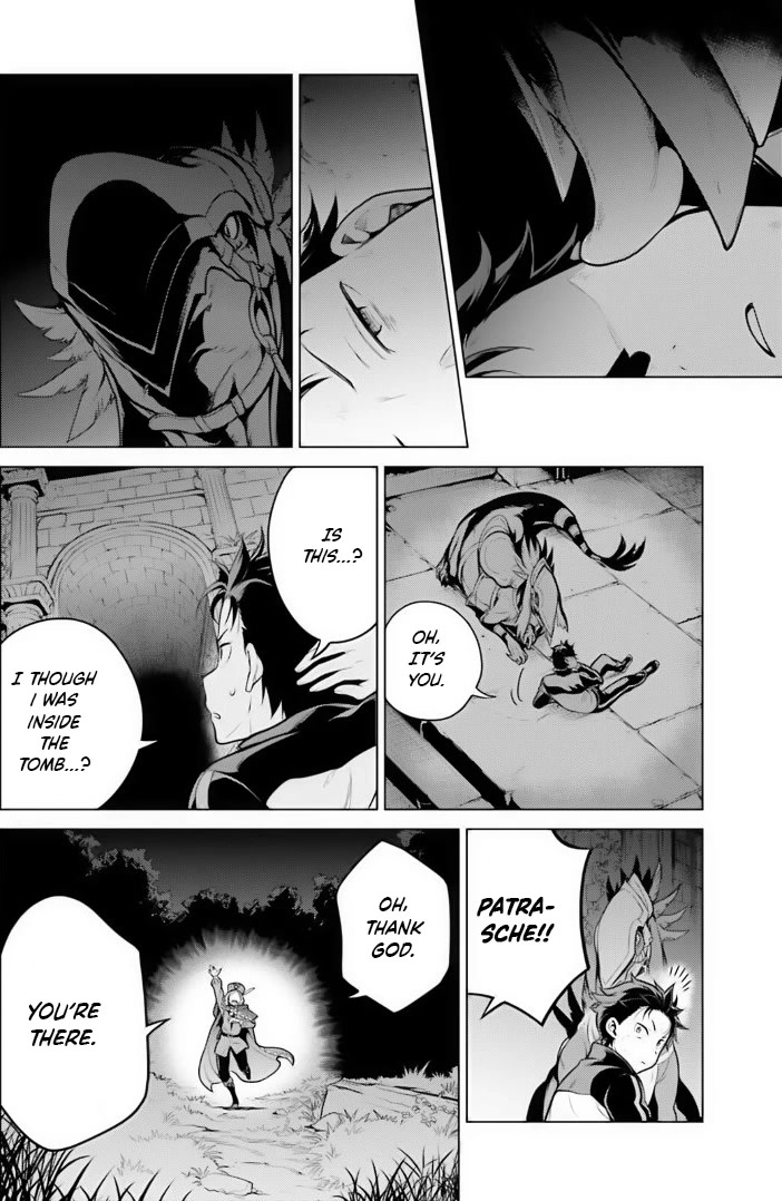 Re:Zero Kara Hajimeru Isekai Seikatsu Dai 4-shou - Seiiki to Gouyoku no Majo Chapter 39 page 2 - Chapter 39: The Remaining Choices