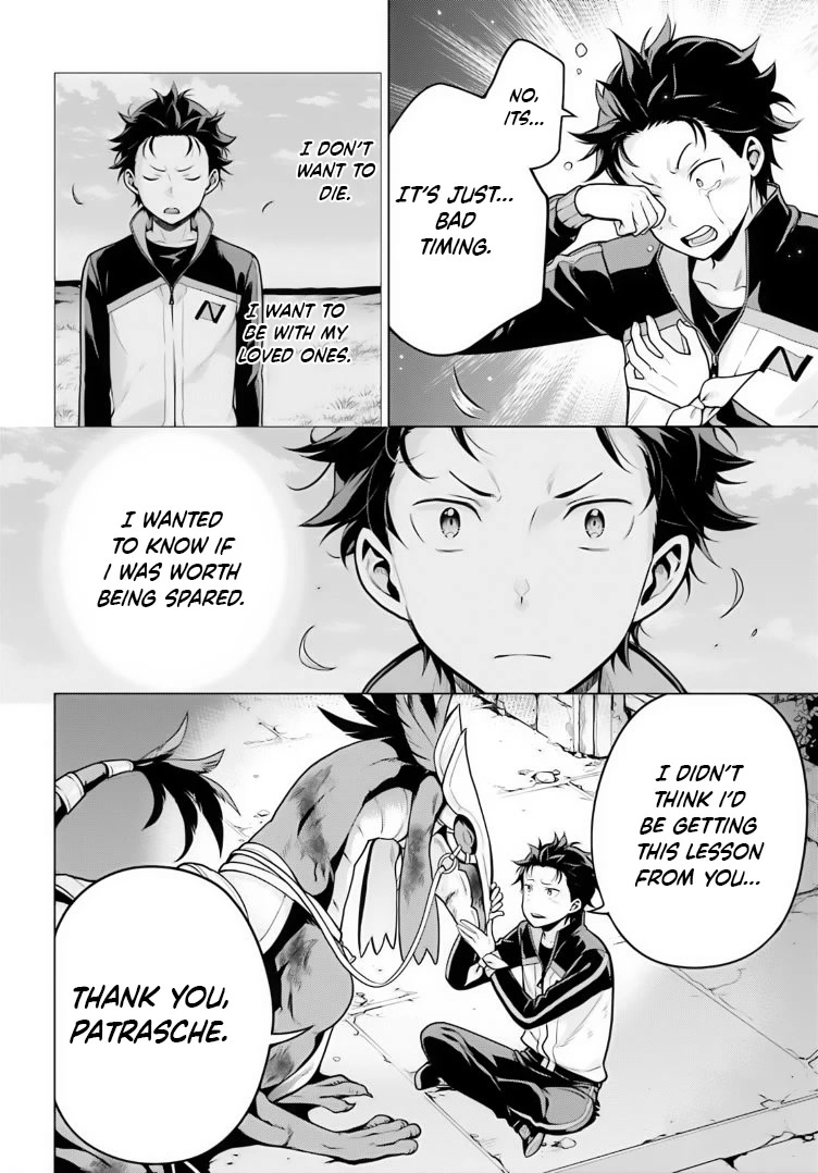 Re:Zero Kara Hajimeru Isekai Seikatsu Dai 4-shou - Seiiki to Gouyoku no Majo Chapter 39 page 6 - Chapter 39: The Remaining Choices