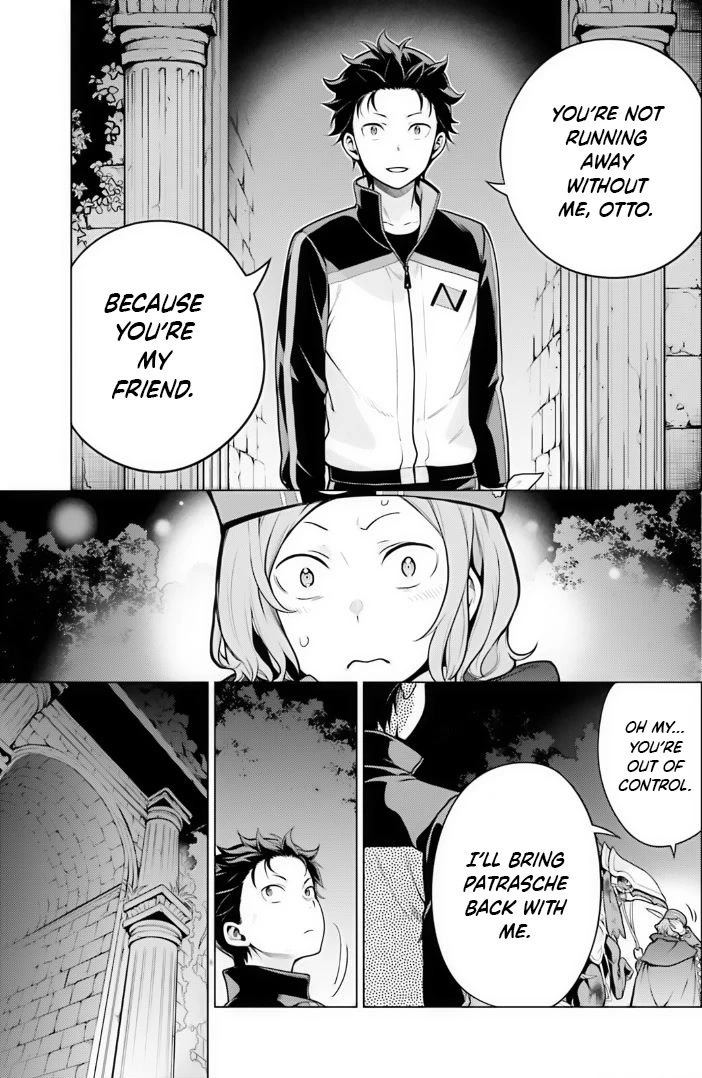 Re:Zero Kara Hajimeru Isekai Seikatsu Dai 4-shou - Seiiki to Gouyoku no Majo Chapter 39 page 9 - Chapter 39: The Remaining Choices
