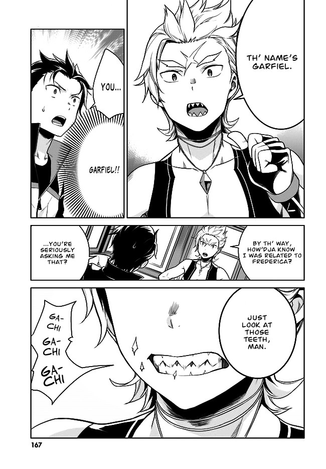 Re:Zero Kara Hajimeru Isekai Seikatsu Dai 4-shou - Seiiki to Gouyoku no Majo Chapter 4 page 12 - Chapter 4