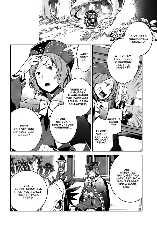 Re:Zero Kara Hajimeru Isekai Seikatsu Dai 4-shou - Seiiki to Gouyoku no Majo Chapter 4 page 13 - Chapter 4