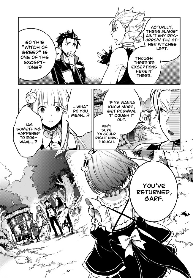 Re:Zero Kara Hajimeru Isekai Seikatsu Dai 4-shou - Seiiki to Gouyoku no Majo Chapter 4 page 26 - Chapter 4