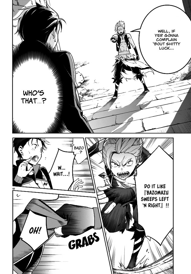 Re:Zero Kara Hajimeru Isekai Seikatsu Dai 4-shou - Seiiki to Gouyoku no Majo Chapter 4 page 3 - Chapter 4