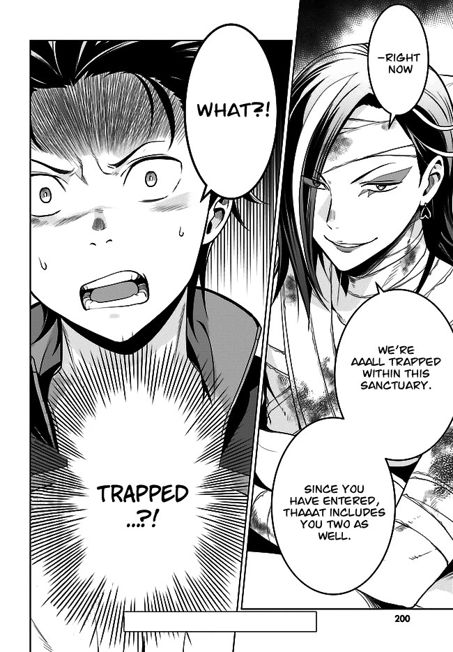 Re:Zero Kara Hajimeru Isekai Seikatsu Dai 4-shou - Seiiki to Gouyoku no Majo Chapter 4 page 45 - Chapter 4