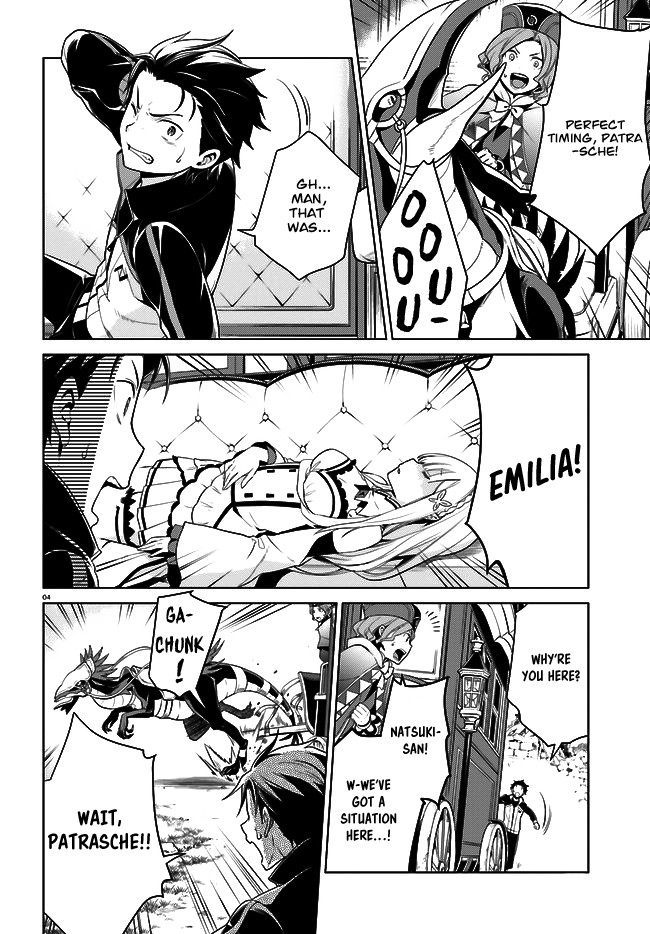 Re:Zero Kara Hajimeru Isekai Seikatsu Dai 4-shou - Seiiki to Gouyoku no Majo Chapter 4 page 5 - Chapter 4