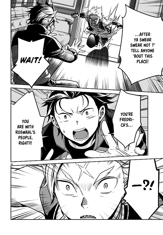 Re:Zero Kara Hajimeru Isekai Seikatsu Dai 4-shou - Seiiki to Gouyoku no Majo Chapter 4 page 9 - Chapter 4