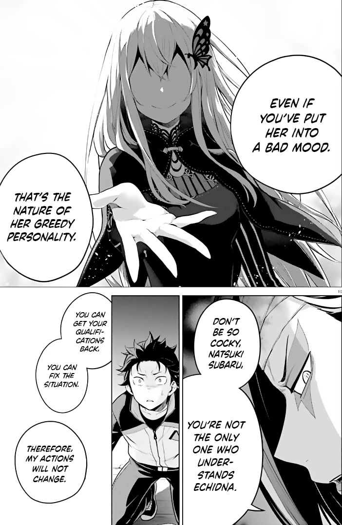 Re:Zero Kara Hajimeru Isekai Seikatsu Dai 4-shou - Seiiki to Gouyoku no Majo Chapter 40 page 10 - Chapter 40: My Hope