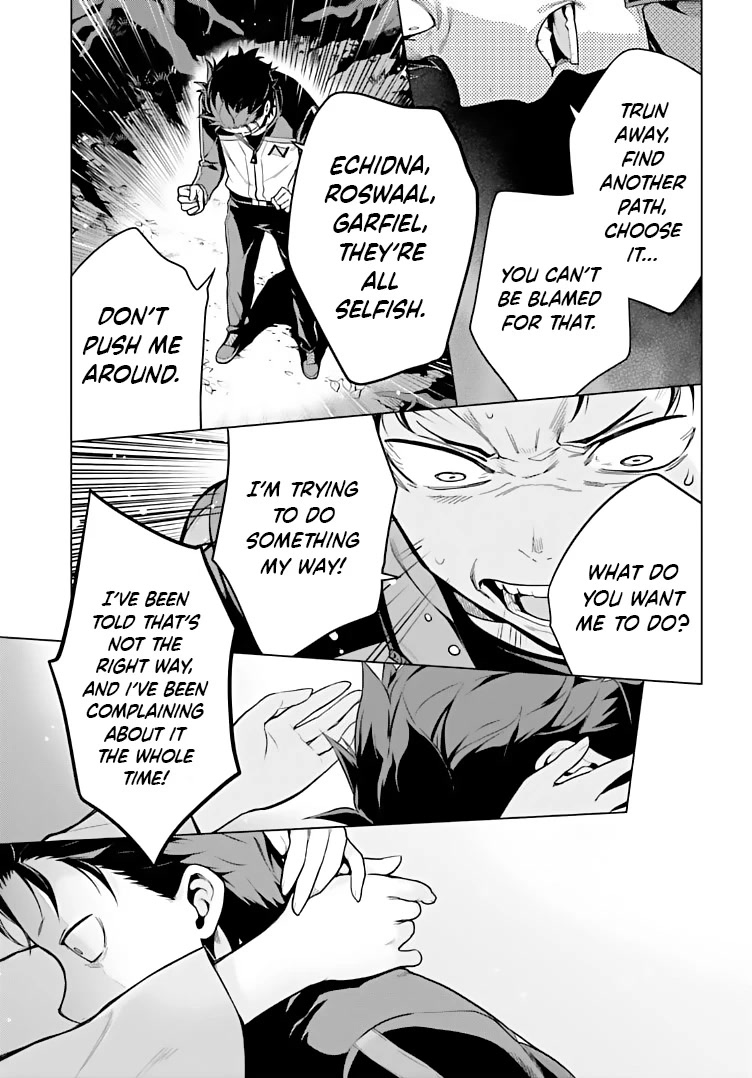 Re:Zero Kara Hajimeru Isekai Seikatsu Dai 4-shou - Seiiki to Gouyoku no Majo Chapter 40 page 20 - Chapter 40: My Hope