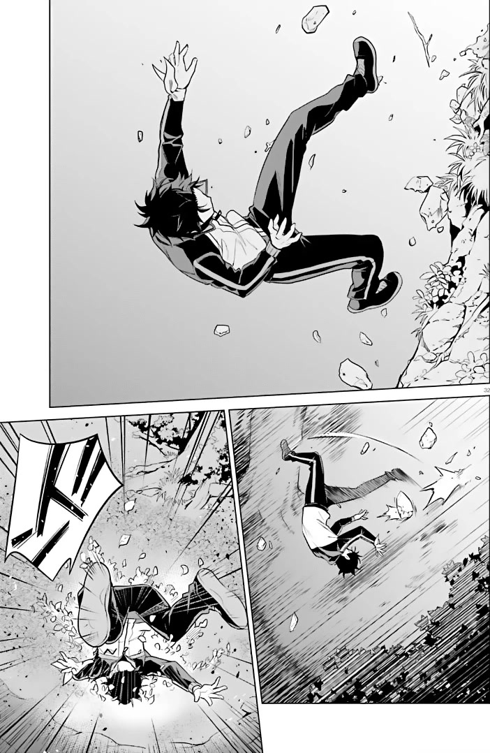 Re:Zero Kara Hajimeru Isekai Seikatsu Dai 4-shou - Seiiki to Gouyoku no Majo Chapter 40 page 32 - Chapter 40: My Hope