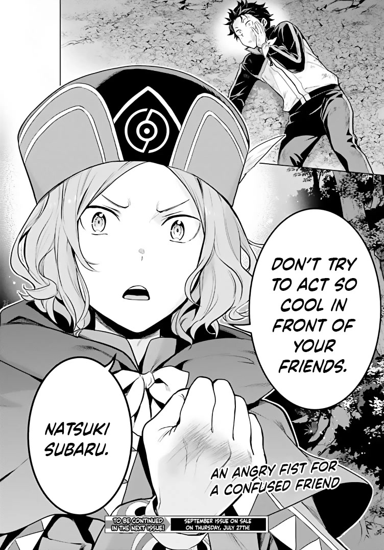 Re:Zero Kara Hajimeru Isekai Seikatsu Dai 4-shou - Seiiki to Gouyoku no Majo Chapter 40 page 37 - Chapter 40: My Hope
