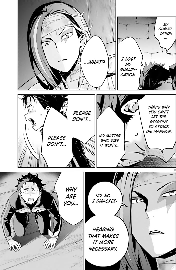 Re:Zero Kara Hajimeru Isekai Seikatsu Dai 4-shou - Seiiki to Gouyoku no Majo Chapter 40 page 8 - Chapter 40: My Hope