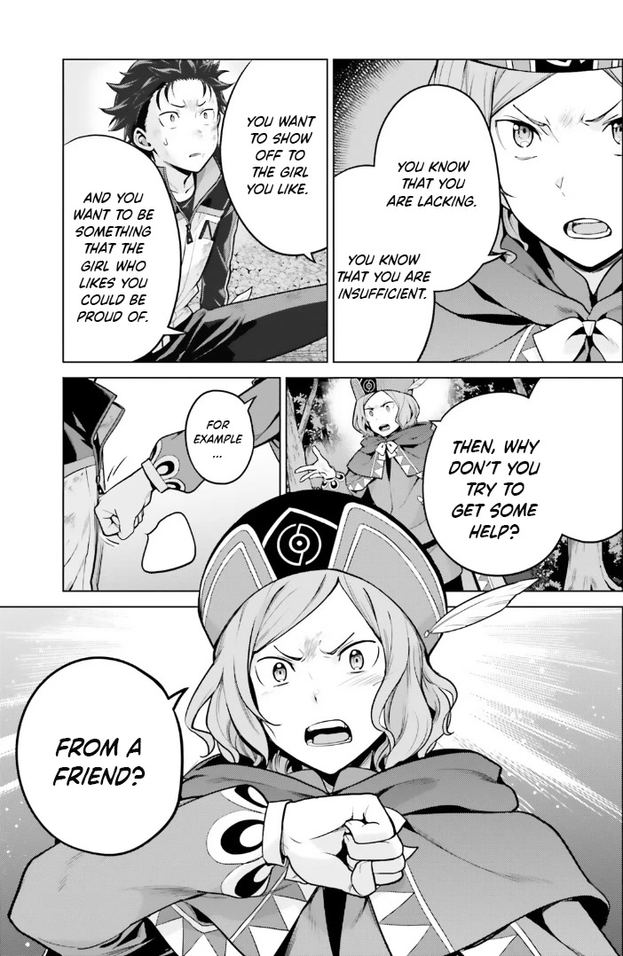 Re:Zero Kara Hajimeru Isekai Seikatsu Dai 4-shou - Seiiki to Gouyoku no Majo Chapter 41 page 11 - Chapter 41: Ignoring The Odds Of Success