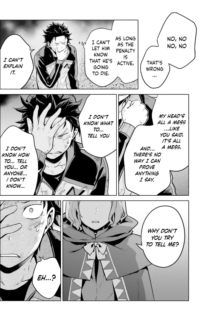 Re:Zero Kara Hajimeru Isekai Seikatsu Dai 4-shou - Seiiki to Gouyoku no Majo Chapter 41 page 14 - Chapter 41: Ignoring The Odds Of Success