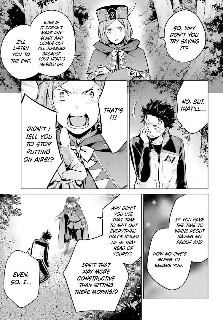 Re:Zero Kara Hajimeru Isekai Seikatsu Dai 4-shou - Seiiki to Gouyoku no Majo Chapter 41 page 15 - Chapter 41: Ignoring The Odds Of Success