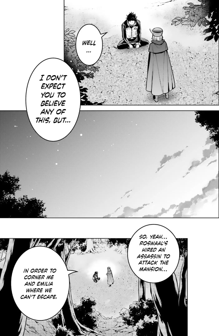 Re:Zero Kara Hajimeru Isekai Seikatsu Dai 4-shou - Seiiki to Gouyoku no Majo Chapter 41 page 17 - Chapter 41: Ignoring The Odds Of Success