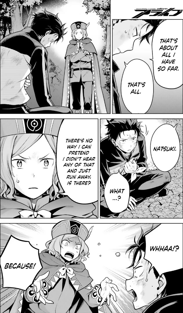 Re:Zero Kara Hajimeru Isekai Seikatsu Dai 4-shou - Seiiki to Gouyoku no Majo Chapter 41 page 18 - Chapter 41: Ignoring The Odds Of Success