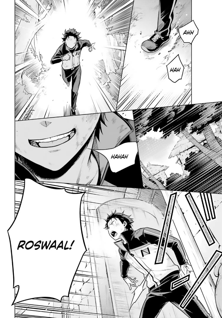 Re:Zero Kara Hajimeru Isekai Seikatsu Dai 4-shou - Seiiki to Gouyoku no Majo Chapter 41 page 22 - Chapter 41: Ignoring The Odds Of Success