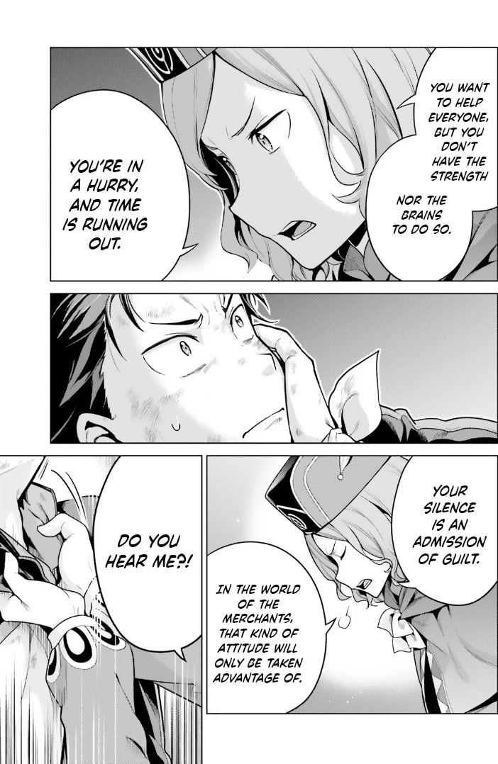 Re:Zero Kara Hajimeru Isekai Seikatsu Dai 4-shou - Seiiki to Gouyoku no Majo Chapter 41 page 3 - Chapter 41: Ignoring The Odds Of Success