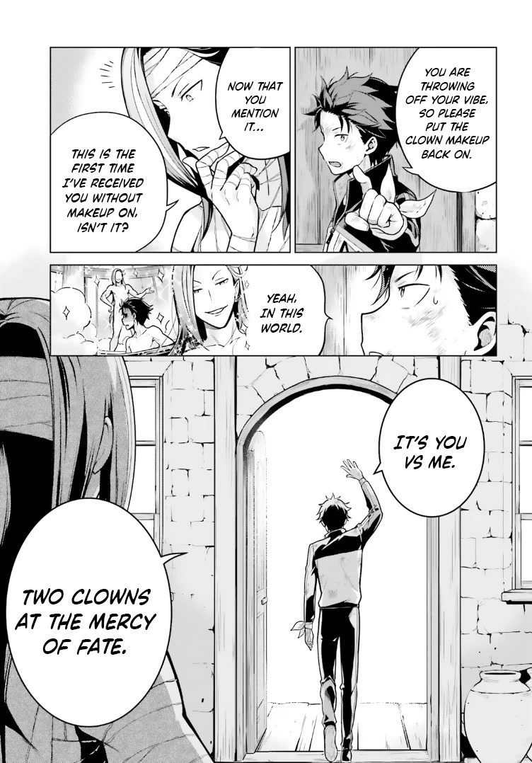 Re:Zero Kara Hajimeru Isekai Seikatsu Dai 4-shou - Seiiki to Gouyoku no Majo Chapter 41 page 35 - Chapter 41: Ignoring The Odds Of Success