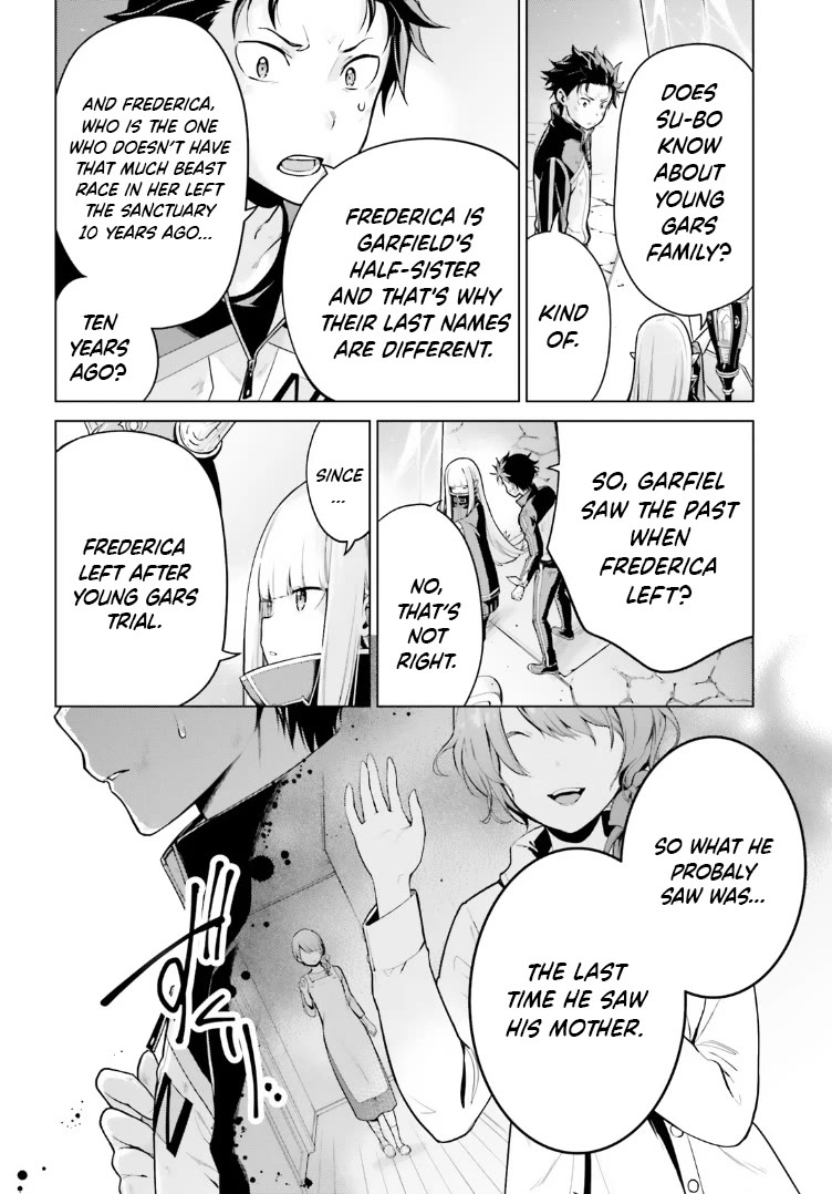 Re:Zero Kara Hajimeru Isekai Seikatsu Dai 4-shou - Seiiki to Gouyoku no Majo Chapter 42.5 page 10 - Chapter 42.5: Ryuzu Shima